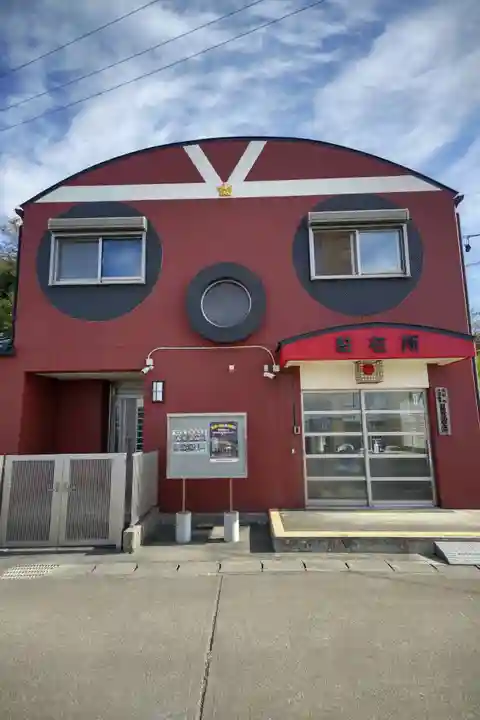 八幡社(愛知県)