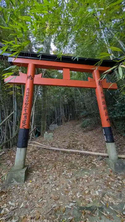 上花山旭稲荷神社(京都府)