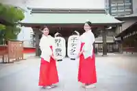 十日恵比須神社(福岡県)