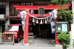 松島神社(東京都)