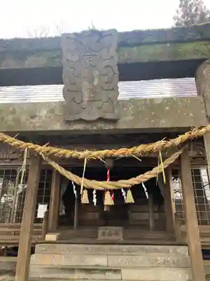 羽野天満宮のその他建物