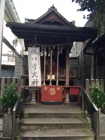 巣鴨猿田彦庚申堂の本殿・本堂