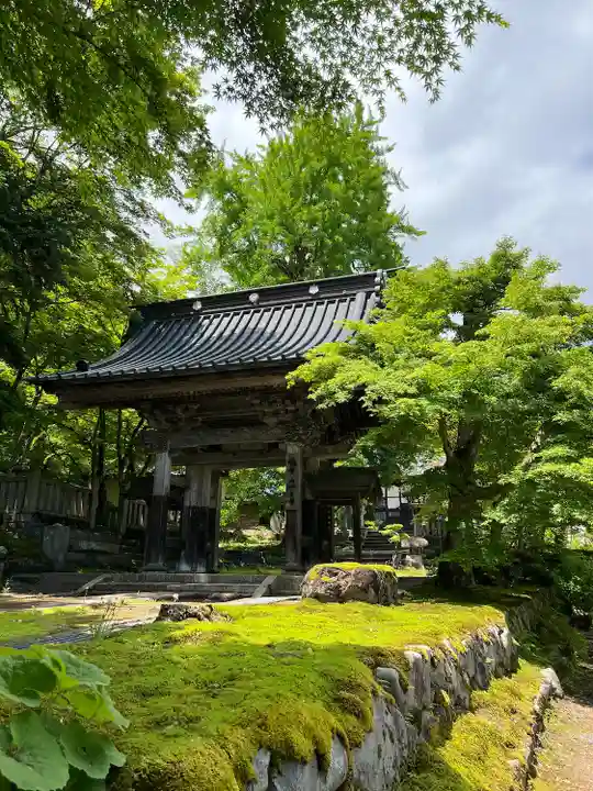 珍蔵寺 (山形県)