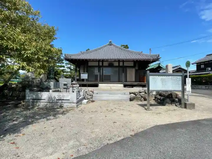 蓮海寺(滋賀県)