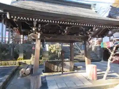 金乗院放光寺の手水舎