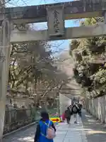 金刀比羅宮(香川県)