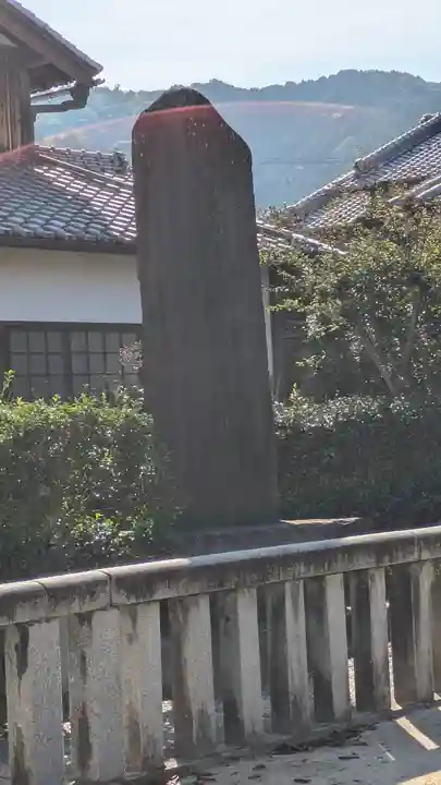 雷除薬師堂(京都府)