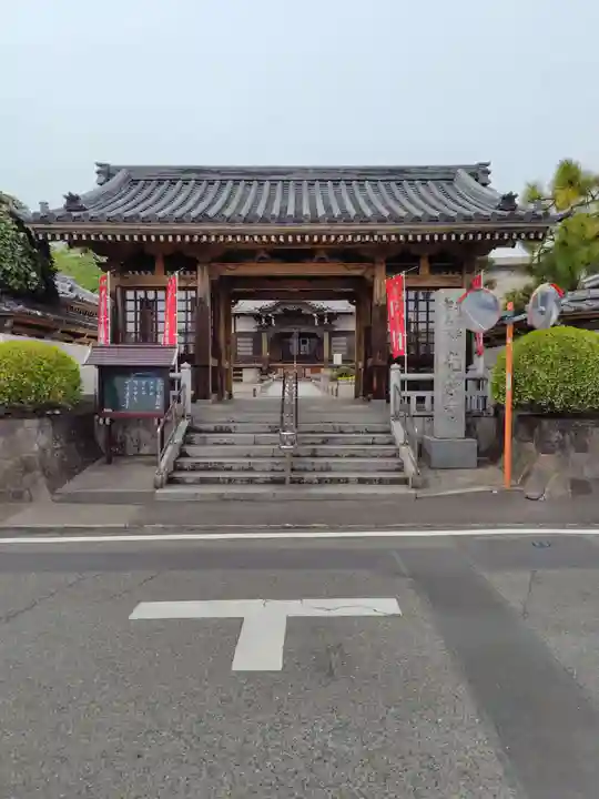 光榮寺(群馬県)
