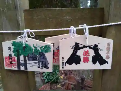 高千穂神社(宮崎県)