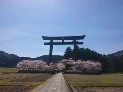 大斎原（熊野本宮大社旧社地）(和歌山県)
