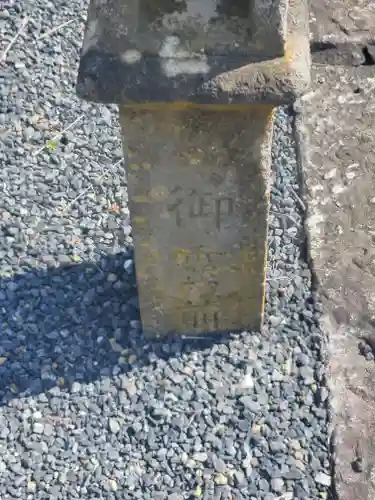 笠守稲荷神社(栃木県)