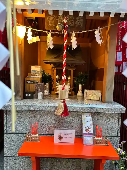 宝童稲荷神社の本殿・本堂