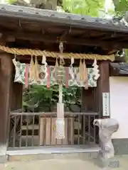 新熊野神社(京都府)