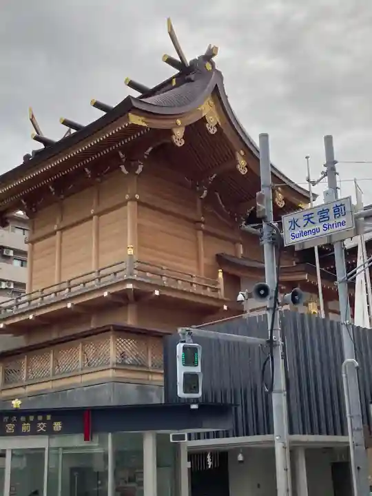 水天宮の本殿・本堂