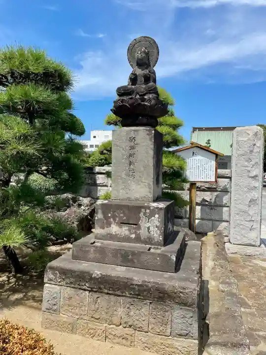 選擇寺(千葉県)