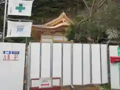 別願寺(神奈川県)