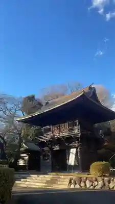 等覚院(神奈川県)