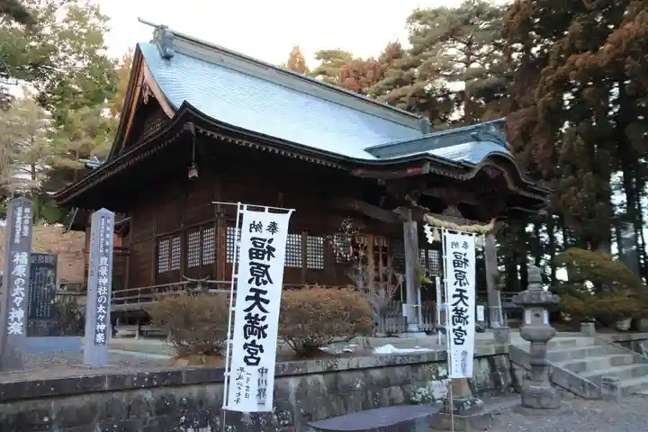 豊景神社の本殿・本堂