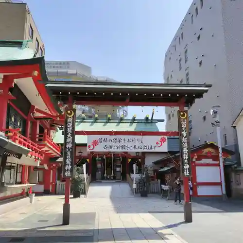 鷲神社(東京都)