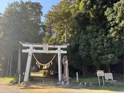 粟鹿神社(兵庫県)