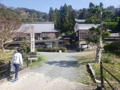 羽賀寺のその他建物