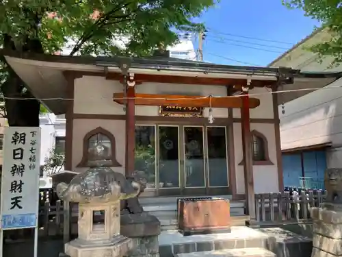 弁天院(東京都)