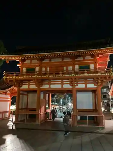 八坂神社(祇園さん)の山門・神門