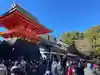 穴八幡宮のその他建物