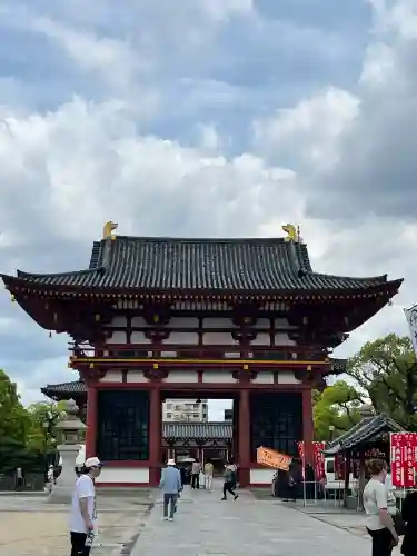 四天王寺の{uncategorized: "未分類", other: "その他", undefined: "問題あり", building: "その他建物", grave: "お墓", sacred_gate: "鳥居", guardian: "狛犬", statue: "像", buddha: "仏像", history: "歴史", nature: "自然", garden: "庭園", animal: "動物", pagoda: "塔", temizu: "手水舎", mountain_gate: "山門・神門", sanctuary: "本殿・本堂", subordinate: "末社・摂社", art: "芸術", scenery: "景色", jizo: "地蔵", ema: "絵馬", goshuin: "御朱印", omikuji: "おみくじ", items: "授与品その他", amulet: "お守り", goshuincho: "御朱印帳", eats: "食事", festival: "お祭り", votive_dance: "神楽", shichigosan: "七五三参", wedding: "結婚式", experience: "体験その他", initially: "初詣", around: "周辺", anti_infection: "感染症対策"}