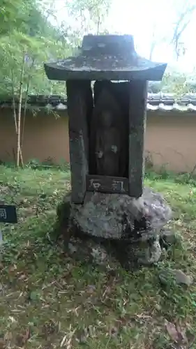 傳乗寺（真木大堂）の仏像