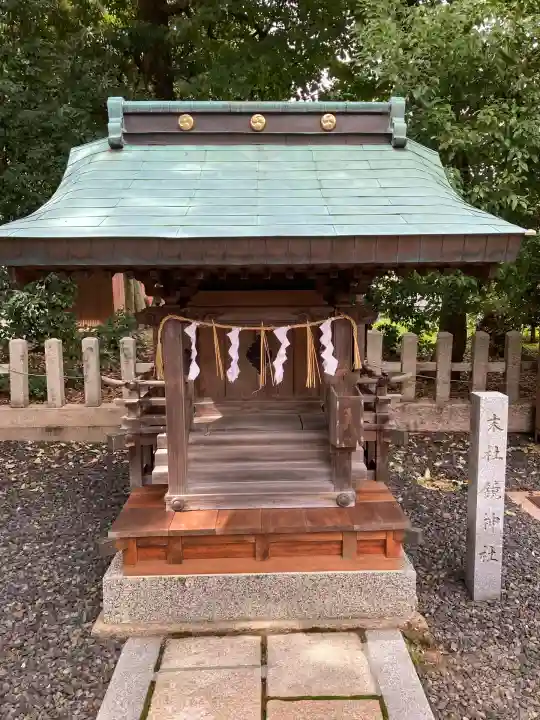 氣比神宮(福井県)