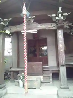 常泉院のその他建物