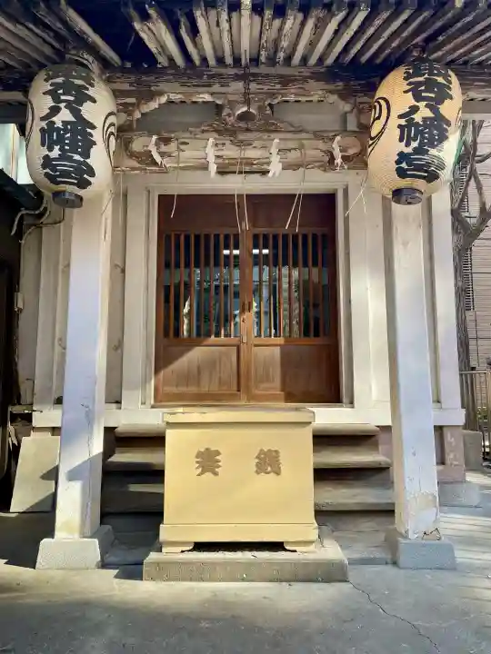 銀杏八幡宮の{uncategorized: "未分類", other: "その他", undefined: "問題あり", building: "その他建物", grave: "お墓", sacred_gate: "鳥居", guardian: "狛犬", statue: "像", buddha: "仏像", history: "歴史", nature: "自然", garden: "庭園", animal: "動物", pagoda: "塔", temizu: "手水舎", mountain_gate: "山門・神門", sanctuary: "本殿・本堂", subordinate: "末社・摂社", art: "芸術", scenery: "景色", jizo: "地蔵", ema: "絵馬", goshuin: "御朱印", omikuji: "おみくじ", items: "授与品その他", amulet: "お守り", goshuincho: "御朱印帳", eats: "食事", festival: "お祭り", votive_dance: "神楽", shichigosan: "七五三参", wedding: "結婚式", experience: "体験その他", initially: "初詣", around: "周辺", anti_infection: "感染症対策"}