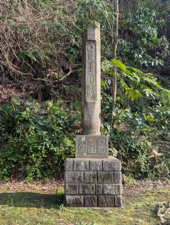 神明社(神奈川県)