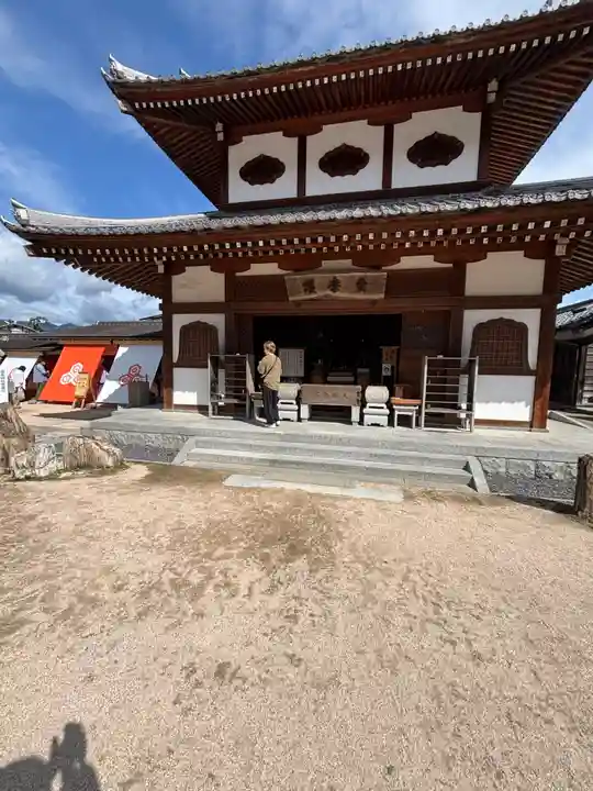 大願寺(広島県)