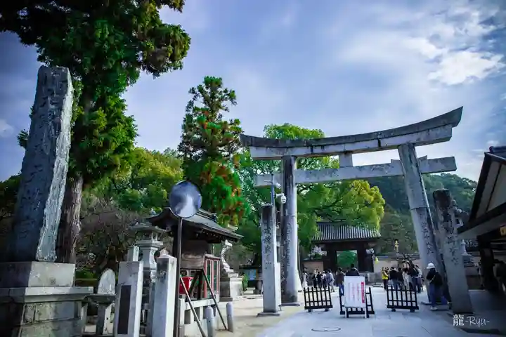 太宰府天満宮の鳥居