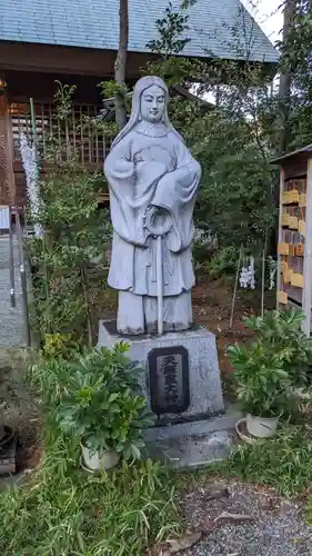 高知大神宮の像