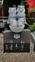 池袋御嶽神社の{uncategorized: "未分類", other: "その他", undefined: "問題あり", building: "その他建物", grave: "お墓", sacred_gate: "鳥居", guardian: "狛犬", statue: "像", buddha: "仏像", history: "歴史", nature: "自然", garden: "庭園", animal: "動物", pagoda: "塔", temizu: "手水舎", mountain_gate: "山門・神門", sanctuary: "本殿・本堂", subordinate: "末社・摂社", art: "芸術", scenery: "景色", jizo: "地蔵", ema: "絵馬", goshuin: "御朱印", omikuji: "おみくじ", items: "授与品その他", amulet: "お守り", goshuincho: "御朱印帳", eats: "食事", festival: "お祭り", votive_dance: "神楽", shichigosan: "七五三参", wedding: "結婚式", experience: "体験その他", initially: "初詣", around: "周辺", anti_infection: "感染症対策"}