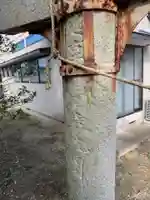 水神社(千葉県)