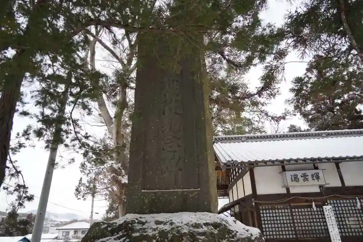 長津瀬神社(長野県)