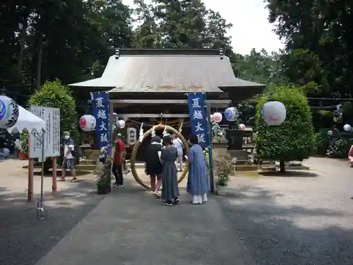磯山神社のその他建物
