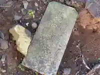 稲荷神社(千葉県)