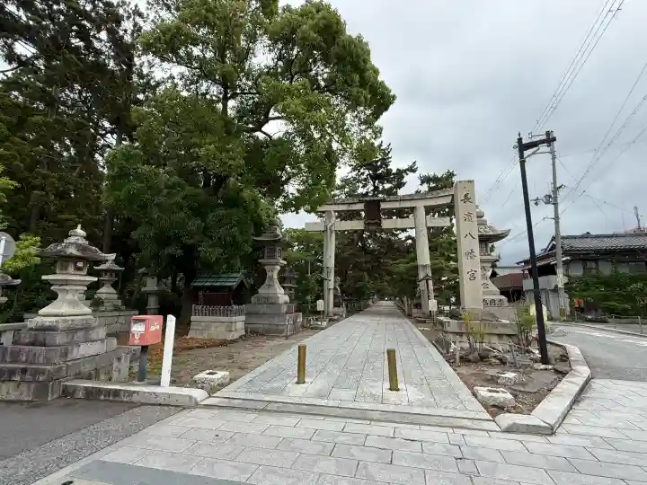 長浜八幡宮(滋賀県)