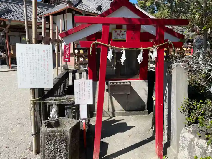 滝宮天満宮(香川県)