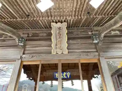 早馬神社(宮城県)
