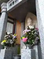 石内のお大師さん 金剛院(広島県)