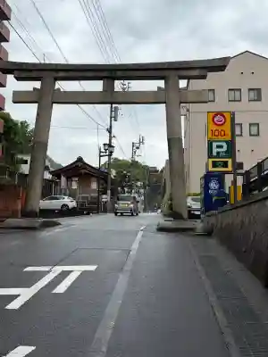 伊佐爾波神社の{uncategorized: "未分類", other: "その他", undefined: "問題あり", building: "その他建物", grave: "お墓", sacred_gate: "鳥居", guardian: "狛犬", statue: "像", buddha: "仏像", history: "歴史", nature: "自然", garden: "庭園", animal: "動物", pagoda: "塔", temizu: "手水舎", mountain_gate: "山門・神門", sanctuary: "本殿・本堂", subordinate: "末社・摂社", art: "芸術", scenery: "景色", jizo: "地蔵", ema: "絵馬", goshuin: "御朱印", omikuji: "おみくじ", items: "授与品その他", amulet: "お守り", goshuincho: "御朱印帳", eats: "食事", festival: "お祭り", votive_dance: "神楽", shichigosan: "七五三参", wedding: "結婚式", experience: "体験その他", initially: "初詣", around: "周辺", anti_infection: "感染症対策"}