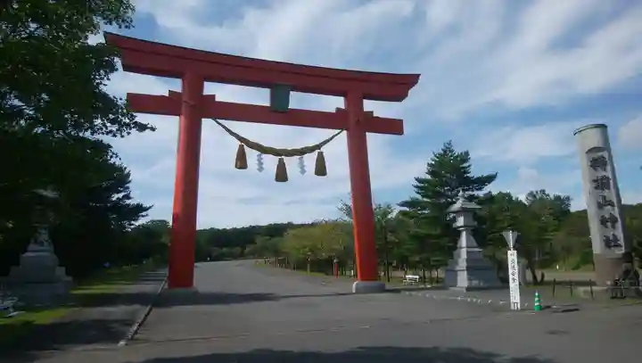 樽前山神社の鳥居