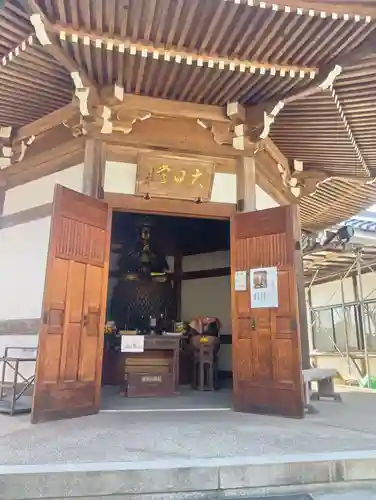 関善光寺のその他建物