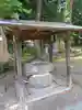 中沼薬師堂 (小泉寺)の手水舎